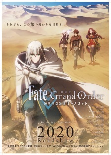 Fate/Grand Order: Shinsei Entaku Ryouiki Camelot 1 – Wandering; Agateram (BD) – x265/HEVC 10bit Subtitle Indonesia