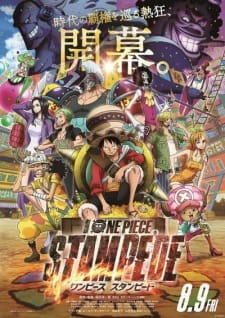 One Piece Movie 14: Stampede (BD) (Dualsubs) 10bit