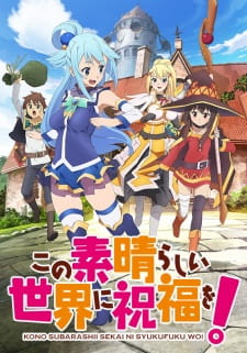 Kono Subarashii Sekai ni Shukufuku wo! Season 1 (BD)