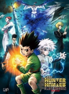 Hunter x Hunter Movie 2: The Last Mission (BD)