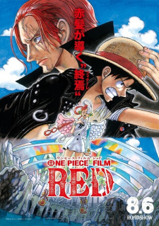 One Piece Film: Red (WEB-DL)