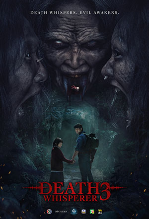 Death Whisperer 3 (2025) (WEB-DL)
