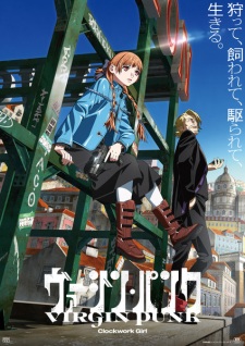 Virgin Punk: Clockwork Girl (BD) – (Dual subs) x265/HEVC Subtitle Indonesia & English