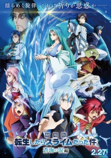 Tensei shitara Slime Datta Ken Movie 2: Soukai no Namida-hen – (Dual subs) x265/HEVC Subtitle Indonesia & English
