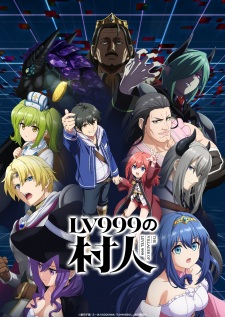 Lv999 no Murabito – Ep 02 (Dual subs) x265/HEVC Subtitle Indonesia & English