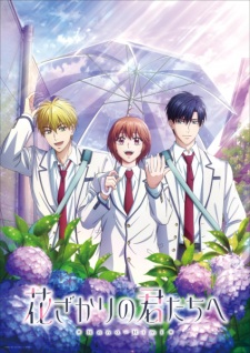 Hanazakari no Kimitachi e Season 2 – Ep 02 (Dual subs) x265/HEVC Subtitle Indonesia & English