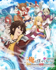 Koko wa Ore ni Makasete Saki – Ep 01 (Dual subs) x265/HEVC Subtitle Indonesia & English