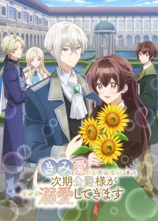 “Kimi wo Aisuru Ki wa Nai” to Itta Jiki Koushaku-sama ga Nazeka Dekiai shitekimasu – Ep 01 (Dual subs) x265/HEVC Subtitle Indonesia & English