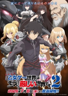 Otome Game Sekai wa Mob ni Kibishii Sekai desu 2 – Ep 01 (Dual subs) x265/HEVC Subtitle Indonesia & English