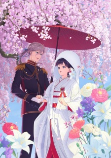 Watashi no Shiawase na Kekkon Special – Ep 01-03 (Dual subs) x265/HEVC Subtitle Indonesia & English